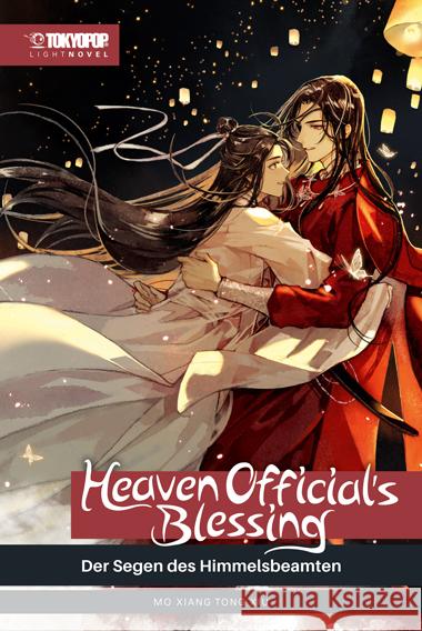 Heaven Official's Blessing Light Novel 06 Mo Xiang Tong Xiu 9783842090880