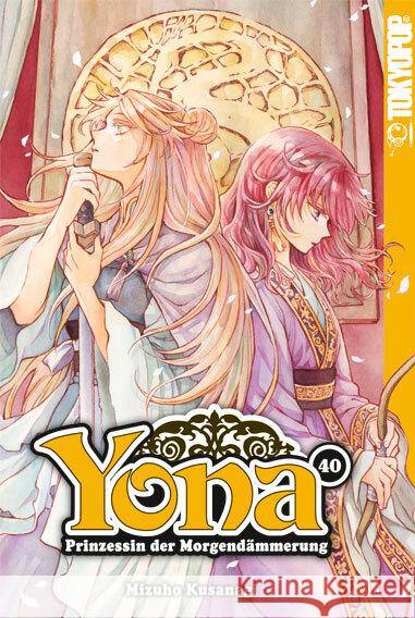 Yona - Prinzessin der Morgendämmerung 40 - Limited Edition Kusanagi, Mizuho 9783842091283