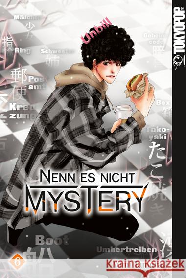 Nenn es nicht Mystery 06 Tamura, Yumi 9783842096912