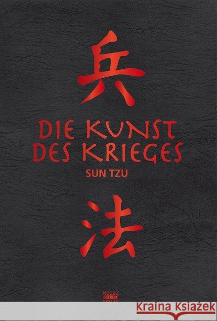 Die Kunst des Krieges Sun Tsu 9783846871003 Neuer Kaiser Verlag, Fränkisch-Crumbach