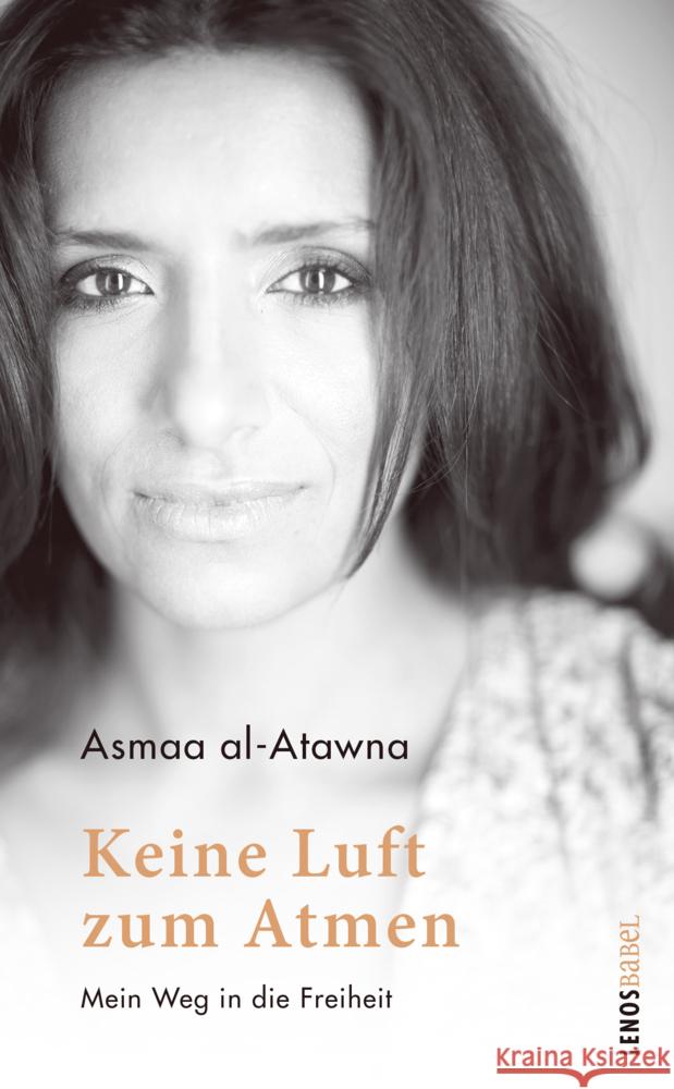 Keine Luft zum Atmen al-Atawna, Asmaa 9783857878251