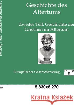 Geschichte des Altertums Hertzberg, G. F. 9783863826598 Europäischer Geschichtsverlag