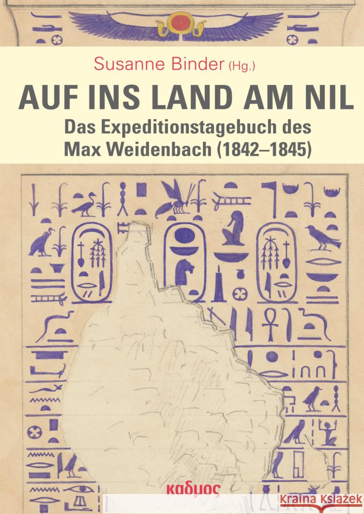 Auf ins Land am Nil Binder, Susanne 9783865995049