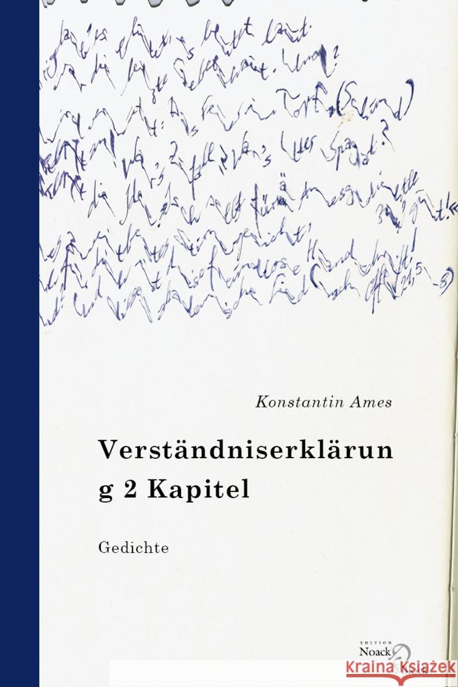 Verständniserklärun g 2 Kapitel Ames, Konstantin 9783868131598