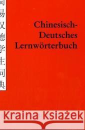 Chinesisch-Deutsches Lernwörterbuch Guder-Manitius, Andreas   9783872768612 Groos