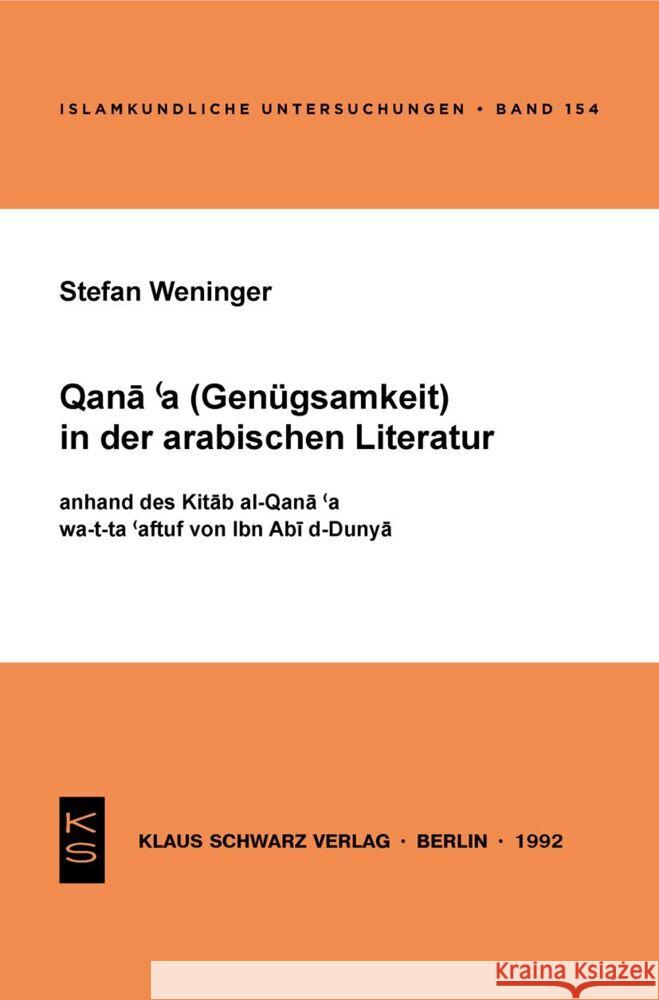 Qana'a (Gen Stefan Weninger 9783879972012 Klaus Schwarz