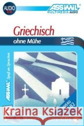 Lehrbuch und 4 Audio-CDs : Niveau A1-B2 Kedra-Blayo, Katerina Cherel, Jean-Loup  9783896252227 Assimil-Verlag