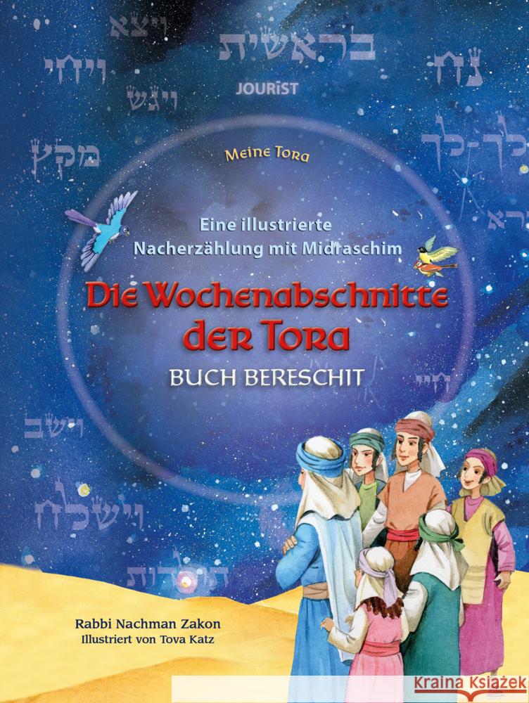 Die Wochenabschnitte der Tora. Buch Bereschit. Zakon, Nachman 9783898947657