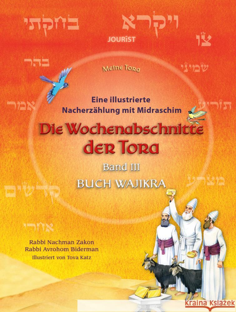 Die Wochenabschnitte der Tora. Band 3. Buch Wajikra. Zakon, Nachman, Avrohom, Biderman 9783898947695 Jourist