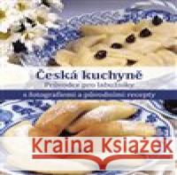 Die Verwandlung, russische Ausgabe Kafka, Franz; Brand, Karl 9783899196634