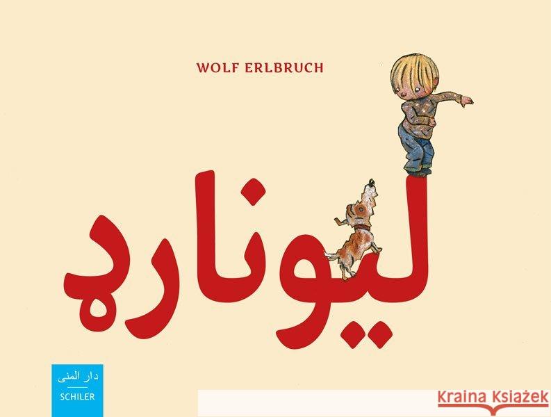 Leonard, paschtu-deutsche Ausgabe Erlbruch, Wolf 9783899301298