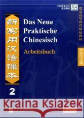 Arbeitsbuch Liu, Xun   9783905816037 Chinabooks