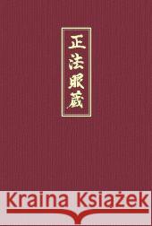 Shobogenzo. Bd.2 : Die Schatzkammer des wahren Dharma-Auges. Kapitel 22-41 Dogen Zenji   9783921508916