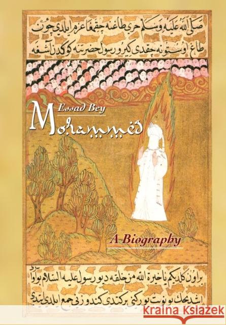 Mohammed Essad Bey 9783929345674