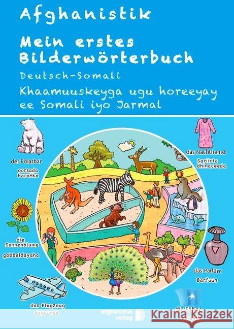 Mein erstes Bildwörterbuch Deutsch - Somali : Spielerisch Deutsch lernen Nazrabi, Noor 9783945348369