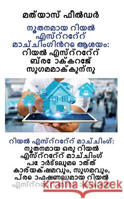 kkk Fiedler, Matthias 9783947184675 Matthias Fiedler