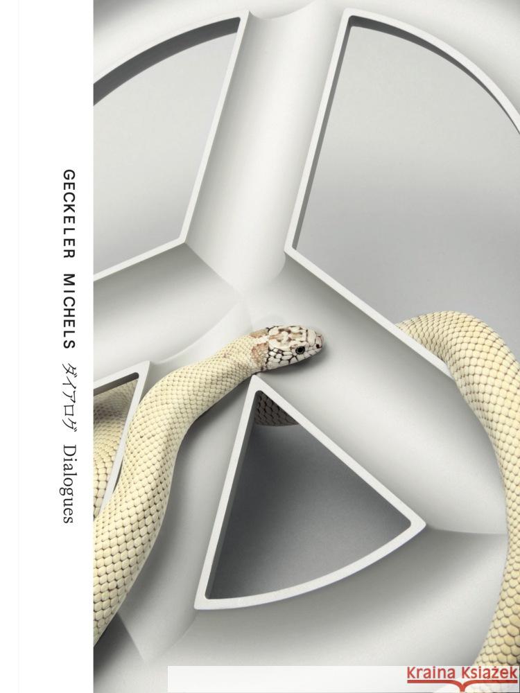 Dialogues GECKELER MICHELS (David Geckeler & Frank Michels) 9783954767687