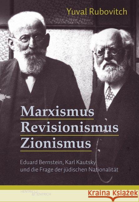 Marxismus, Revisionismus, Zionismus Rubovitch, Yuval 9783955653767