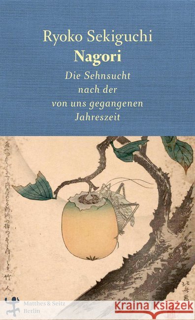 Nagori Sekiguchi, Ryoko 9783957579560