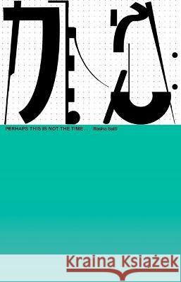 DNA #19: The Status of Images Anselm Franke Thomas Keenan Rasha Salti 9783959055994 Spector Books