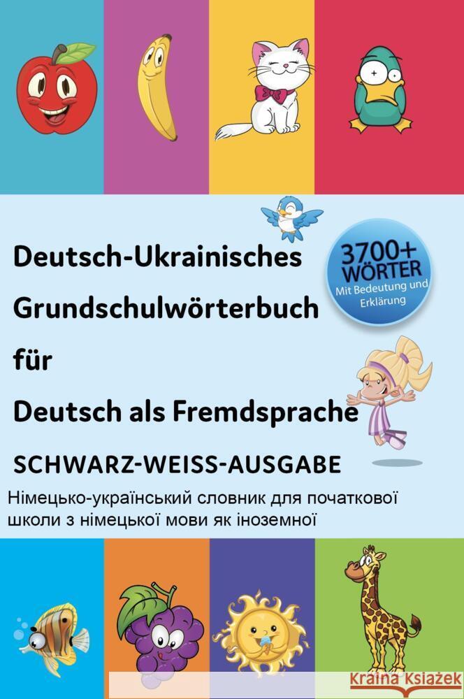 Interkultura Deutsch-Ukrainisches Grundschulwörterbuch für Deutsch als Fremdsprache Bambino Verlag 9783962132330 Bambino Kinder- Jugendbuchverlag