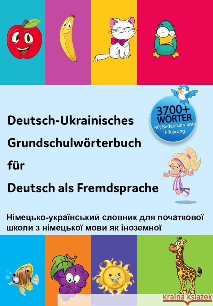 Interkultura Deutsch-Ukrainisch Grundschule Wörterbuch für Deutsch als Fremdsprache Bambino Verlag 9783962134808