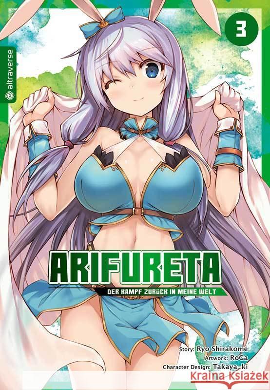 Arifureta - Der Kampf zurück in meine Welt. Bd.3 Shirakome, Ryo; Takaya-ki; RoGa 9783963584220 Altraverse