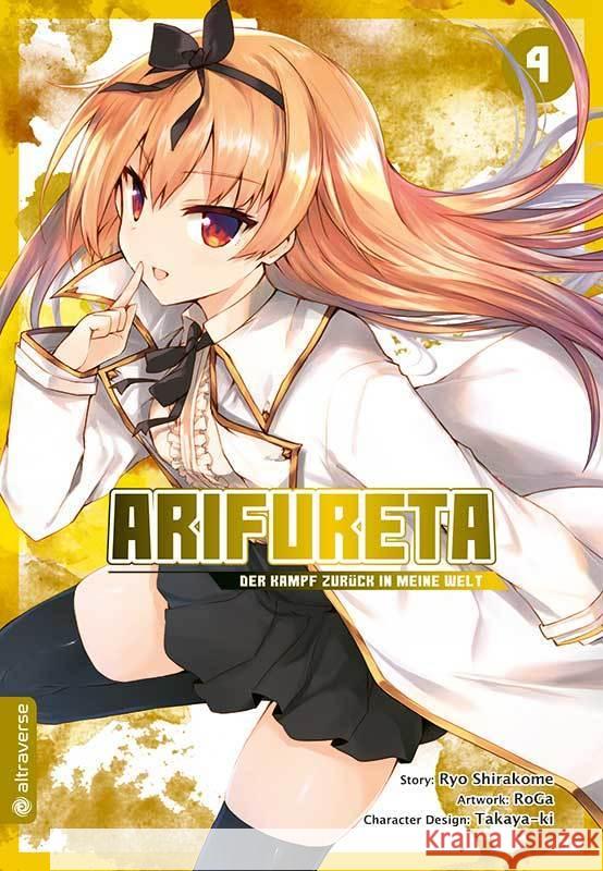 Arifureta - Der Kampf zurück in meine Welt. Bd.4 Shirakome, Ryo; Takaya-ki; RoGa 9783963584237 Altraverse