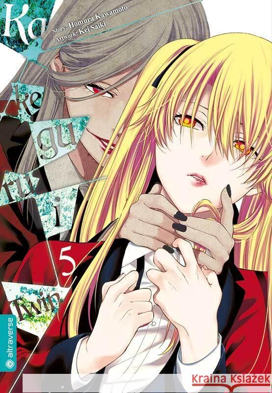 Kakegurui Twin. Bd.5 Kawamoto, Homura, Saiki, Kei 9783963584893 Altraverse