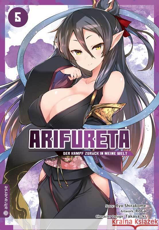 Arifureta - Der Kampf zurück in meine Welt. Bd.5 Shirakome, Ryo; Takaya-ki; RoGa 9783963585920 Altraverse