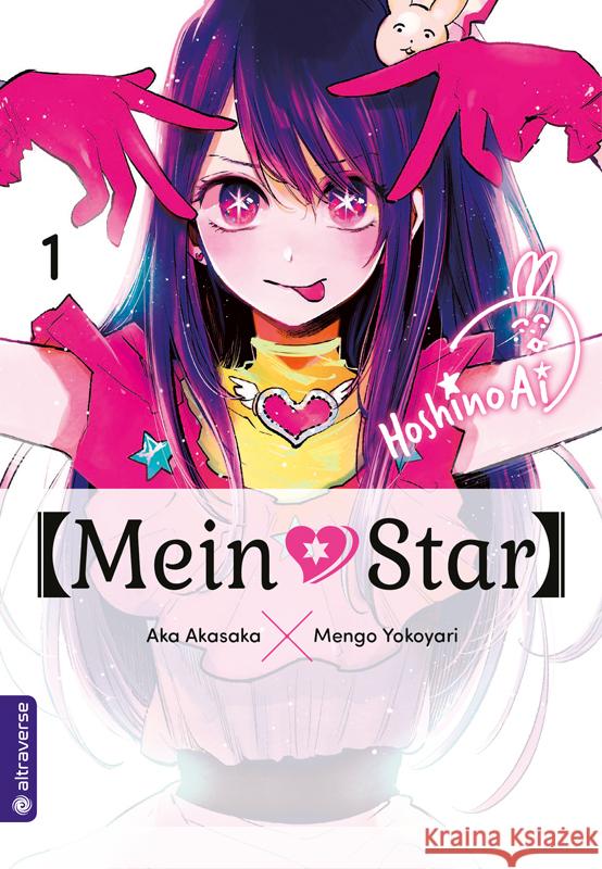 Mein*Star. Bd.1 Yokoyari, Mengo, Akasaka, Aka 9783963587856 Altraverse