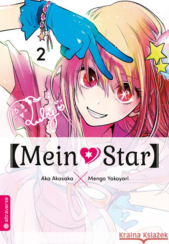 Mein*Star 02 Yokoyari, Mengo, Akasaka, Aka 9783963589669