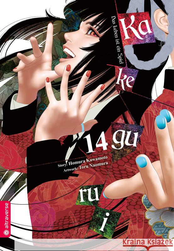 Kakegurui - Das Leben ist ein Spiel 14 Kawamoto, Homura, Naomura, Toru 9783963589966 Altraverse