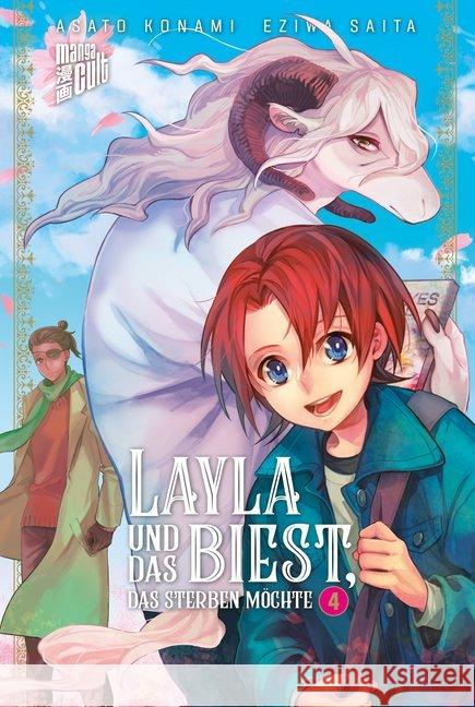 Layla und das Biest, das sterben möchte. Bd.4 Konami, Asato; Saita, Eziwa 9783964331700 Cross Cult