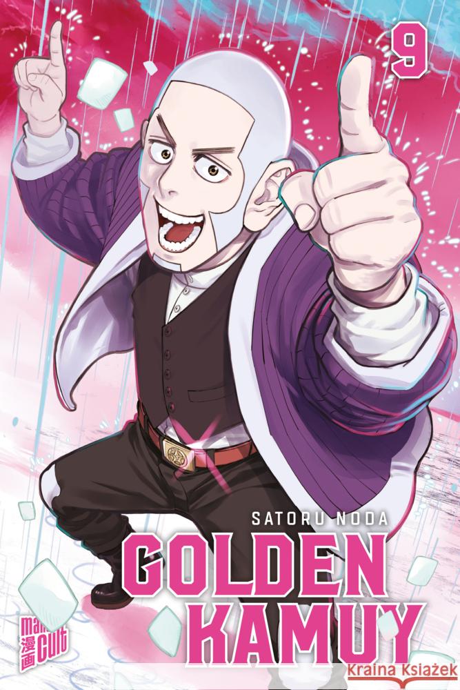 Golden Kamuy 9 Noda, Satoru 9783964332400 Manga Cult