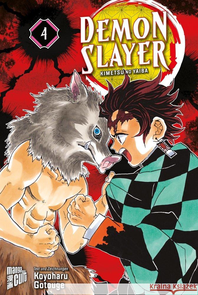 Demon Slayer 4 Gotouge, Koyoharu 9783964332837 Manga Cult