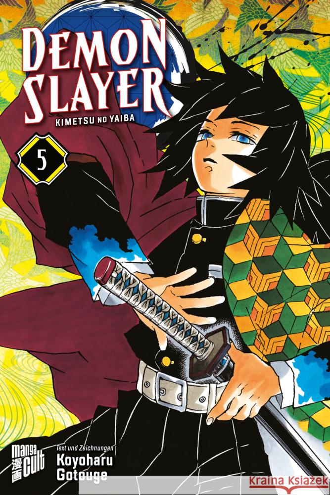 Demon Slayer. Bd.5 Gotouge, Koyoharu 9783964332844 Manga Cult