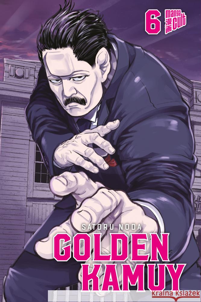 Golden Kamuy. Bd.6 Noda, Satoru 9783964333056 Manga Cult