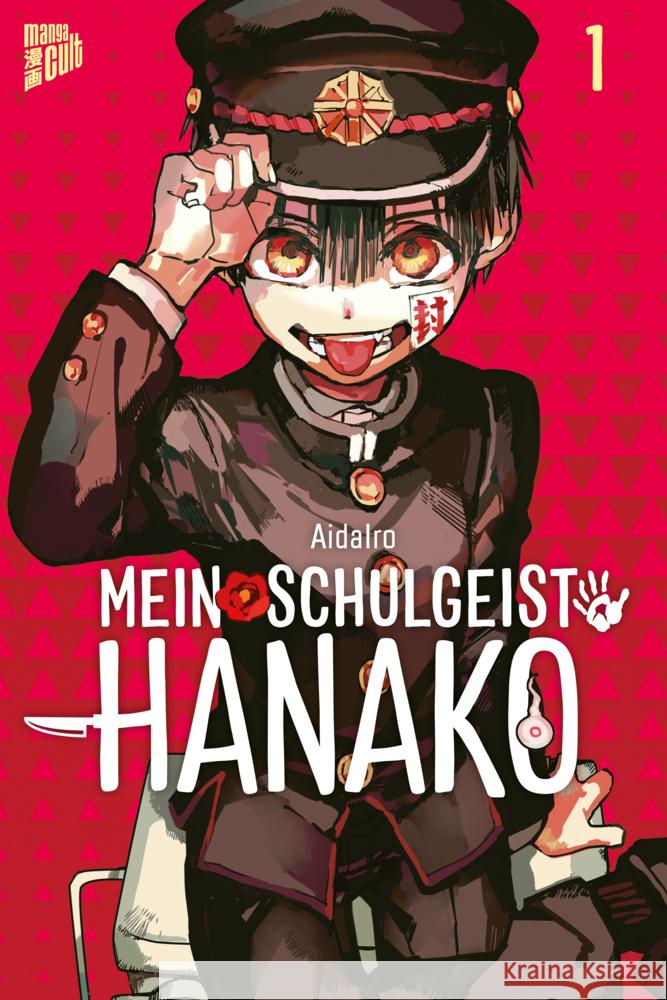 Mein Schulgeist Hanako. Bd.1 Aida, Iro 9783964333131 Manga Cult