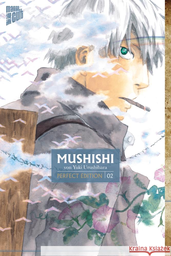 Mushishi. Bd.2 Urushibara, Yuki 9783964333148 Manga Cult