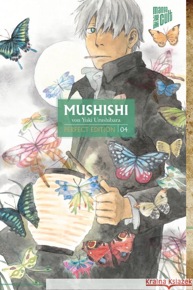 Mushishi - Perfect Edition 4 Urushibara, Yuki 9783964333438 Manga Cult