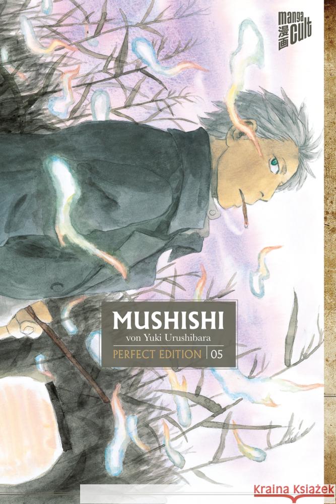 Mushishi - Perfect Edition 5 Urushibara, Yuki 9783964333445 Manga Cult
