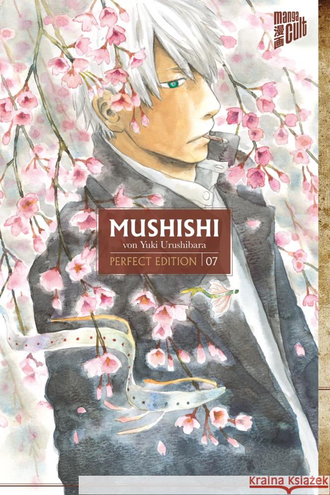 Mushishi - Perfect Edition. Bd.7 Urushibara, Yuki 9783964333469 Manga Cult