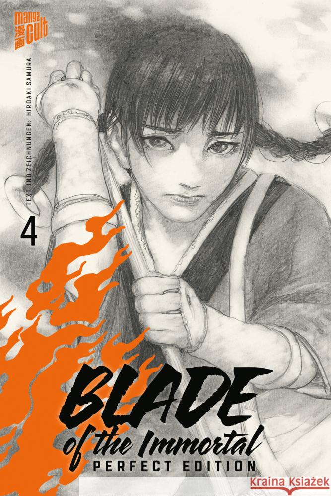 Blade of the Immortal - Perfect Edition. Bd.4 Samura, Hiroaki 9783964333742