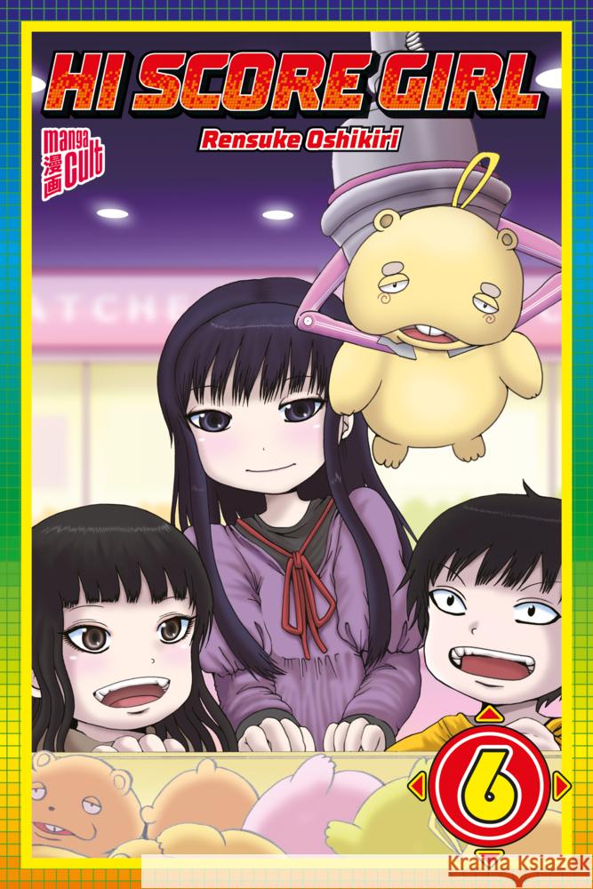 Hi Score Girl Oshikiri, Rensuke 9783964333797 Manga Cult