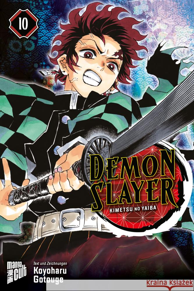 Demon Slayer - Kimetsu no Yaiba. Bd.10 Gotouge, Koyoharu 9783964334107 Manga Cult