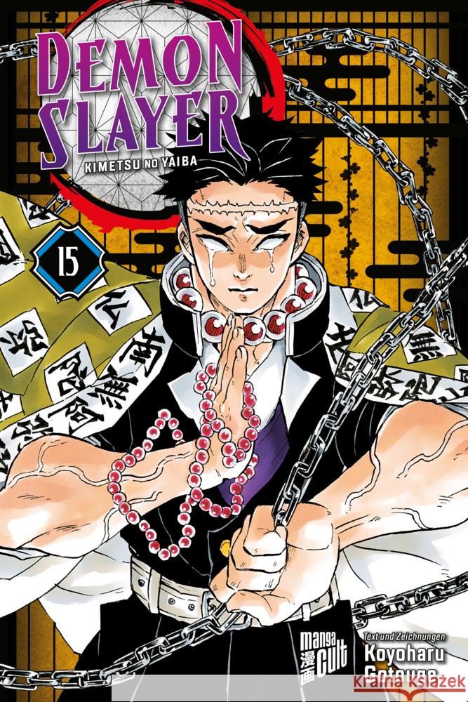 Demon Slayer 15 Gotouge, Koyoharu 9783964334152 Manga Cult