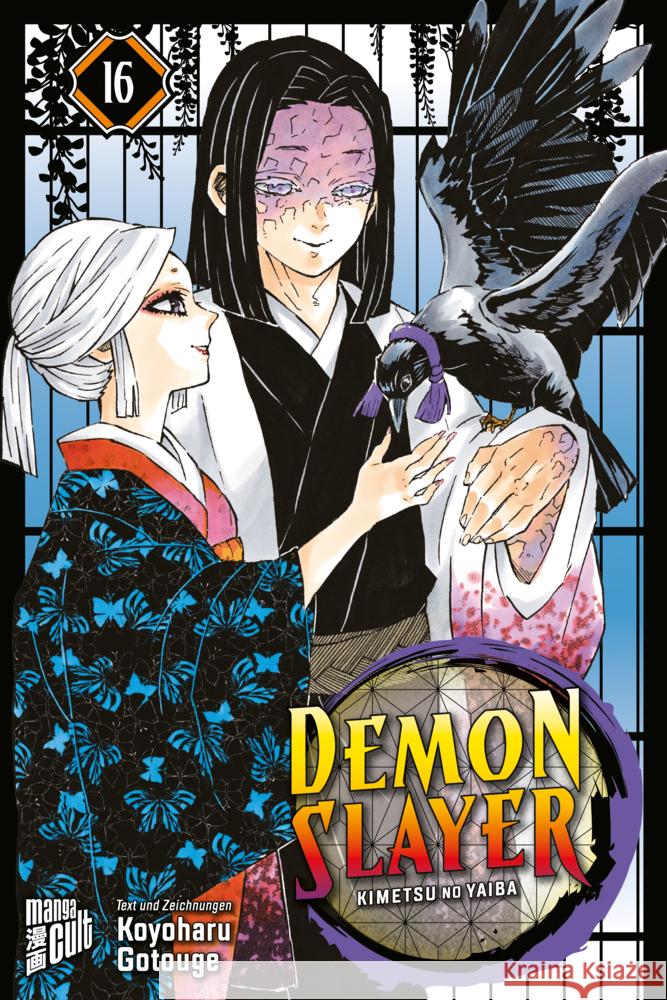 Demon Slayer - Kimetsu no Yaiba 16 Gotouge, Koyoharu 9783964334169 Manga Cult