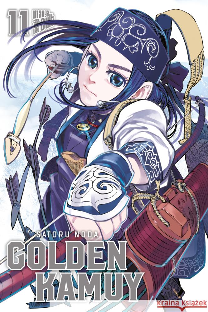 Golden Kamuy 11 Noda, Satoru 9783964334367 Manga Cult