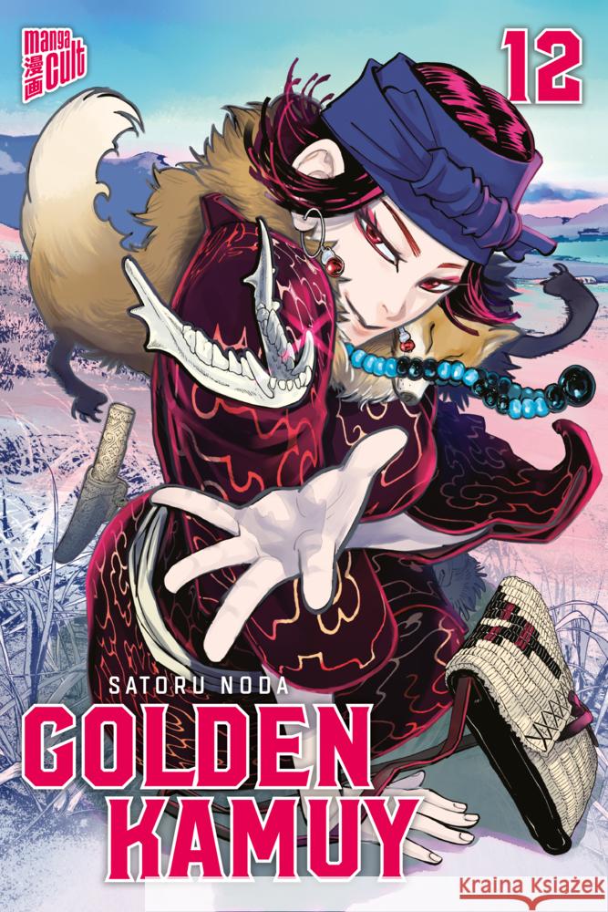 Golden Kamuy. Bd.12 Noda, Satoru 9783964334442 Manga Cult